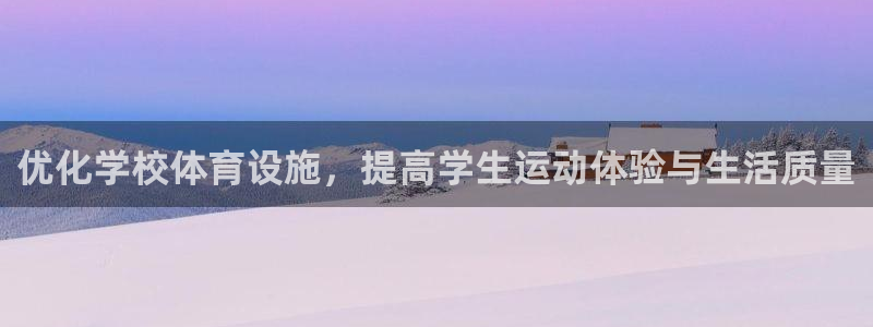 意昂3娱乐40996