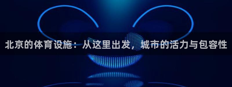 意昂3娱乐40996