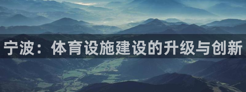 意昂体育3平台注册要钱吗是真的吗