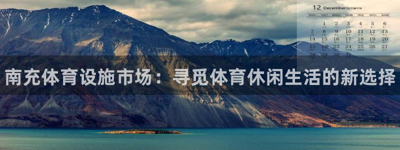 意昂体育3招商电话地址