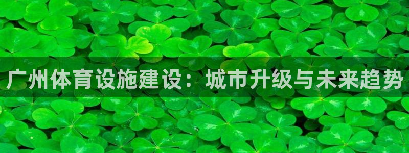 意昂体育3平台注册要钱吗