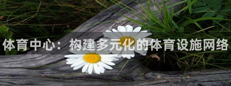 意昂体育3招商电话地址查询